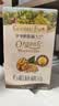 爷爷的农场有机核桃油亚麻籽油辅食油63ml*2【不参加店铺满赠/集件】 实拍图
