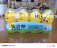 金豆芽儿童金银花柚子汁155ml*16瓶夏天孩子饮料宝宝果汁西柚汁 实拍图
