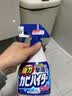 花王（KAO）强力除霉剂400ml 浴室墙面墙体清洁去霉斑霉菌清洗非啫喱除霉喷雾 实拍图