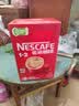 雀巢（Nestle）【樊振东同款】1+2原味低糖*速溶咖啡三合一冲调饮品90条1350g 实拍图