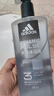 阿迪达斯（adidas）沐浴露男士专用洗发洁面三合一热情600ml薄荷香游泳除氯持久留香 实拍图