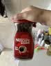 雀巢（Nestle）醇品速溶美式黑咖啡粉冲泡后*0糖健身燃减防困瓶装50g 实拍图