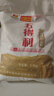 双汇王中王火腿肠香肠50g*10支休闲零食火腿肠露营出游烧烤方便面 实拍图