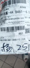 【露营灯】创意复古手提小夜灯网红迷你氛围小马灯桌面摆拍油灯 复古手提小夜灯【黑色1个】 实拍图