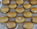 佳沛（zespri）新西兰阳光金奇异果巨大果15粒礼盒 单果146-175g 猕猴桃水果礼盒 实拍图