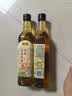 恒顺料酒12度有机糯米500ml【有机】调料健康去腥增香非遗工艺 实拍图