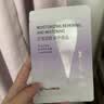 京润珍珠美白补水大白膜5盒 淡斑提亮肤色熬夜烟酰胺面膜贴护肤品男女 实拍图