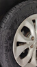 马牌（Continental）汽车轮胎205/55R16 91V FR UCJ+ 适配丰田卡罗拉/朗逸/速腾/宝来 实拍图