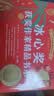 冰心奖获奖作家精品书系（全10册）小学生课外读物 11-14岁图书 四五六年级儿童文学书籍  实拍图