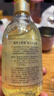 雅芳AVON 小黑裙香水沐浴露400ml 男女洁净肌肤 留香优雅 礼物 实拍图