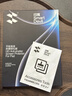 闪魔适用红魔电竞平板5pro钢化膜3pro【触控灵敏】26款9英寸游戏平板pro高清全屏覆盖爽滑抗指纹平板膜 【26新款】红魔游戏平板5/3Pro 9英寸 1片 【0延迟|电竞爽滑】 实拍图