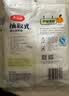 美丽雅一次性保鲜袋食品级背心140只中号25cm*30cm塑料袋加厚冷藏 实拍图
