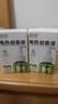 润本电蚊香液驱蚊液45ml*9瓶驱蚊防蚊补充装（无蚊香加热器） 实拍图