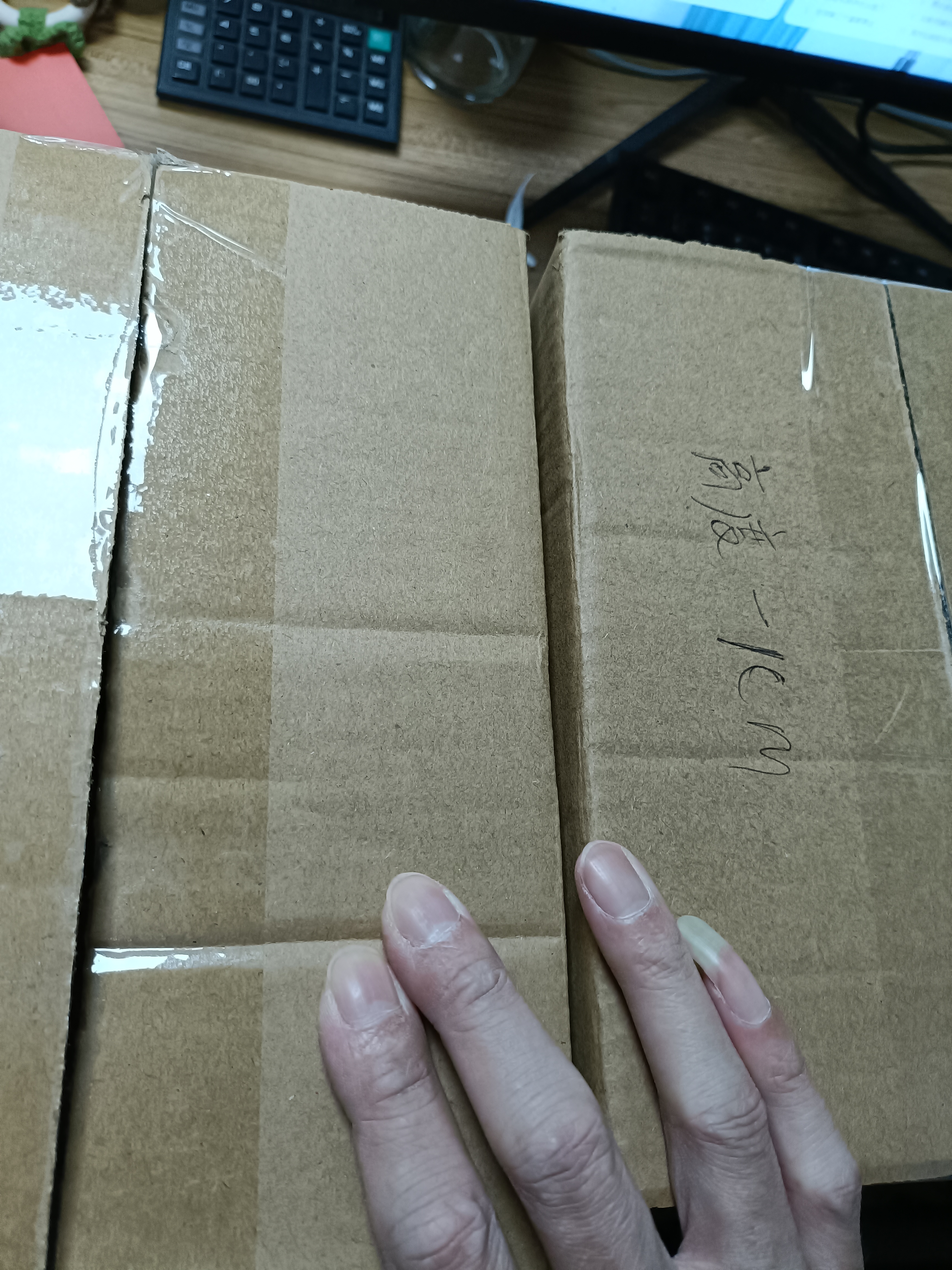 蓬盛 虾仁菜脯195g*2 香脆虾仁萝卜干 下饭菜咸菜早餐杂咸 潮汕特产 实拍图
