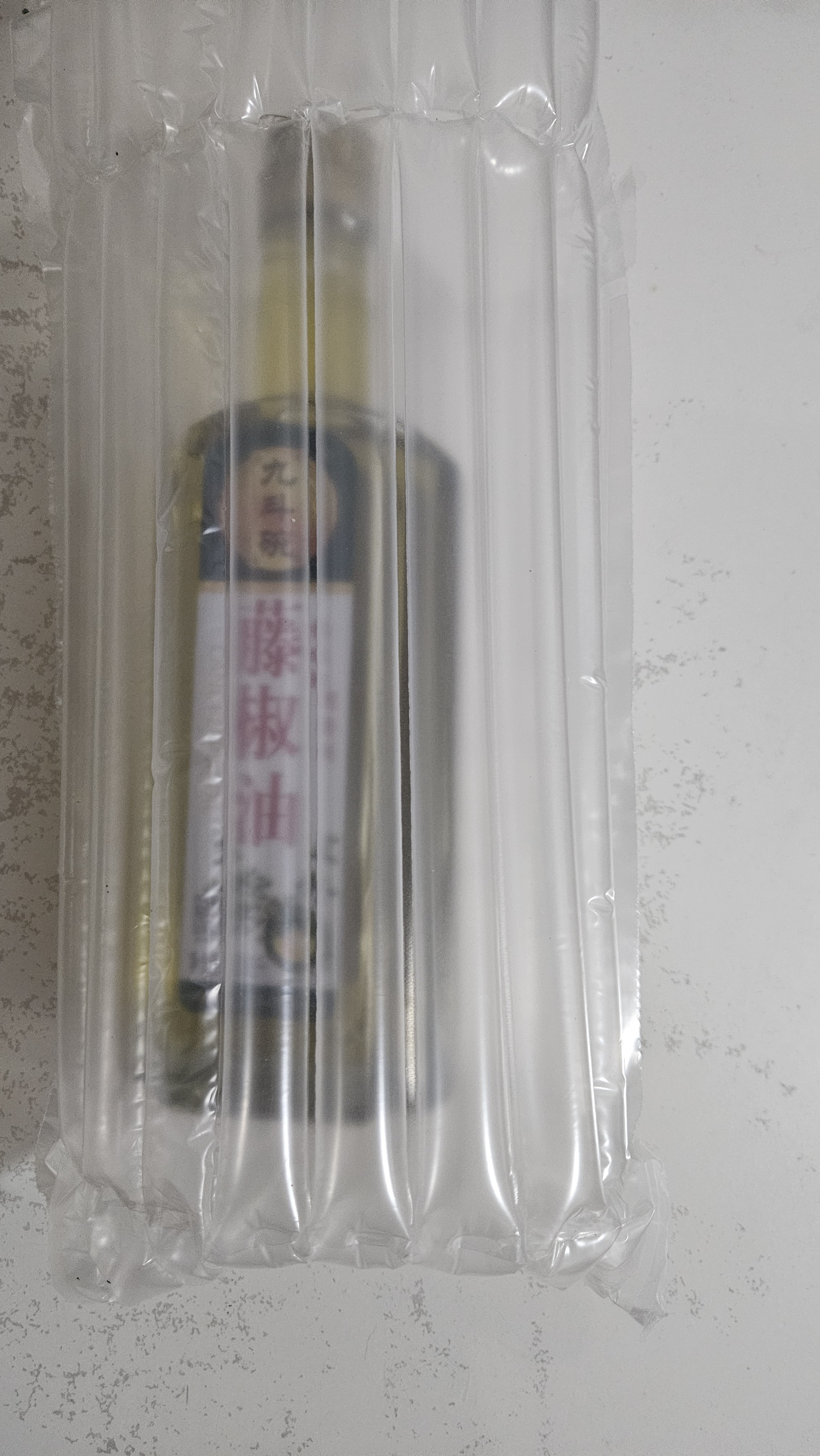 九斗碗 藤椒油 麻椒油花椒油 米线麻辣烫调味油 480ml 实拍图