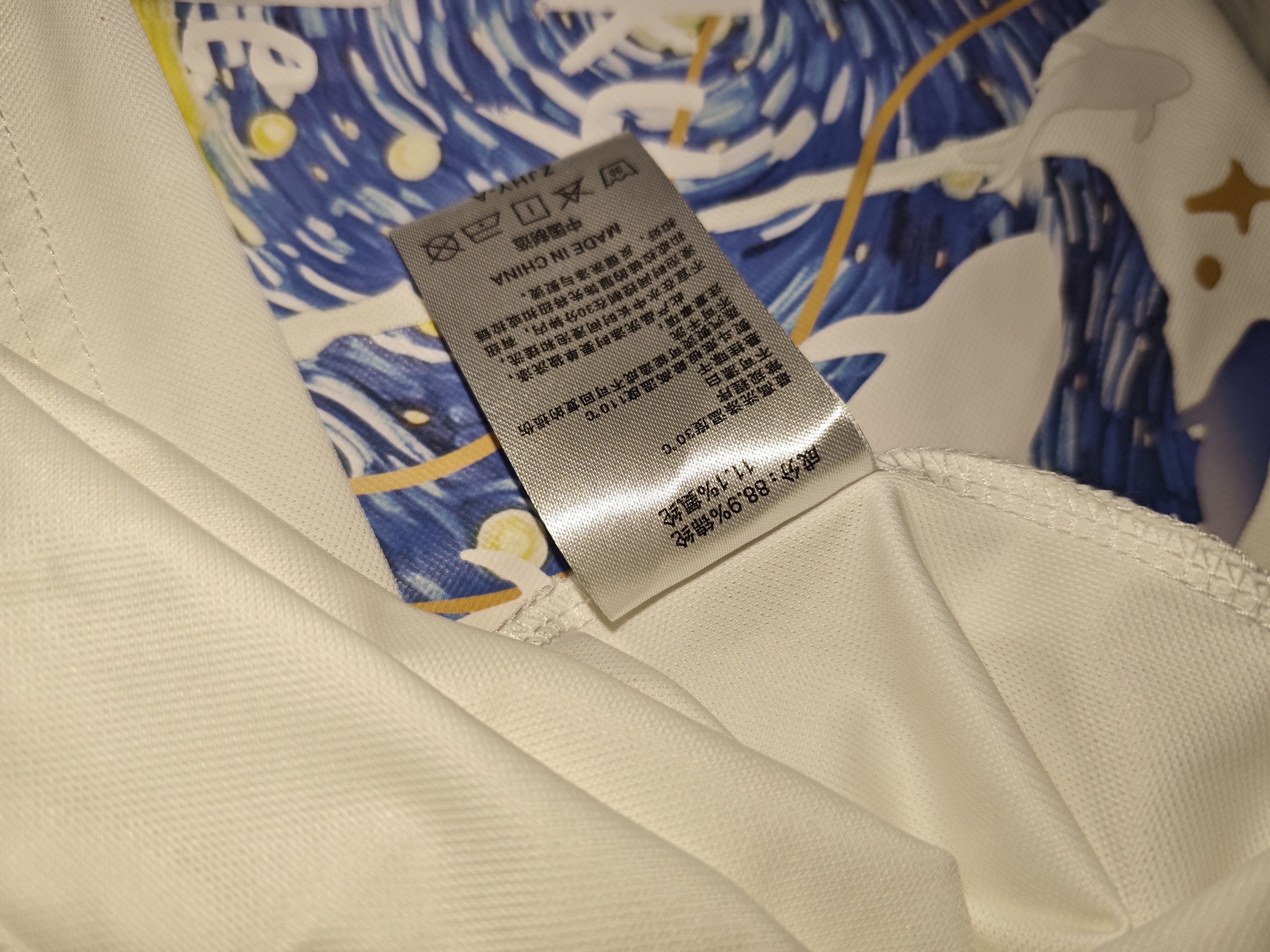 真维斯（Jeanswest）男士短袖上衣夏季冰感透气速干t恤青少年潮流运动休闲透气五分袖C 实拍图