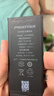 品胜 适用苹果XR电池 【3C认证】大容量版 iPhone Xr电池手机内置电池更换  自主安装  附安装工具包 实拍图