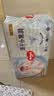 好奇（Huggies）金装小黑洞纸尿裤S54片(4-8kg)尿不湿【速干不易红】 实拍图