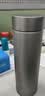 米家内外纯钛水杯 350mL 学生男女便携泡茶保温杯 实拍图