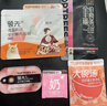 领先成猫尝鲜礼包主食级烘焙猫粮猫条餐盒汤包（新老款随机发货） 实拍图