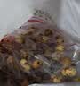 十月稻田 去皮去核灰枣 500g 新疆红枣 软糯香甜 单颗独立包装 零食 辅食 实拍图
