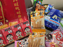 旺旺【新效期】零食大礼包 旺礼 918g袋装 休闲食品 零食 追剧 实拍图