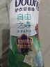 当妮护衣留香珠自由之森450g 12周持久留香 99%除菌除螨 非柔顺剂 实拍图