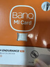 banq 128GB TF（MicroSD）存储卡 A1 U3 V30 4K适用于小米监控摄像头&行车记录仪专用内存卡 高速Pro版 实拍图