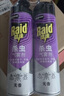 雷达（Raid）杀虫剂喷雾550ml*2瓶无香型家用室内杀虫气雾剂 蟑螂药 灭蟑螂 实拍图