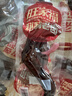 旺家福老卤鸭爪老卤味395g土鸭掌卤味鸭爪独立包装办公室追剧解馋小零食 实拍图