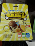 小鹿蓝蓝高硒高蛋白DHA无抗鹌鹑蛋240g 宝宝零食儿童休闲食品约30粒 实拍图