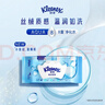 舒洁（Kleenex）湿厕纸家庭装80抽*6包（480抽）洁厕湿巾纯水湿纸巾 实拍图