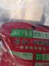 乌江鲜辣榨菜丝（80g+8g）×10袋 榨菜独立袋装 香辣下饭菜佐餐小菜 实拍图