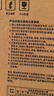 雷士（NVC）厨房灯led集成吊顶吸顶灯扣板灯卫生间平板灯面板灯20w 实拍图