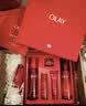 玉兰油（OLAY）大红瓶水乳液保湿抗皱紧致化妆品护肤品套装礼盒七夕情人节礼物女 实拍图