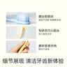 京东京造细丝软毛护龈牙刷8支装男女专用独立护套家用极细刷毛量贩桶装 实拍图