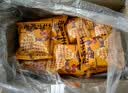 丹夫芝士肉松华夫饼1080g营养早餐蛋糕零食点心减糖茶糕点伴手礼盒 实拍图