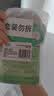 润本植物精油香圈手环30条*2组合装森林+恐龙儿童成人户外游玩便携 实拍图