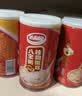 达利园桂圆莲子八宝粥送礼方便速食早餐粥即食罐头280g*12罐整箱礼盒装 实拍图