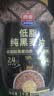 西麦低脂纯黑麦片1000g桶装 无糖代餐减肥减脂早餐食品无添加蔗糖 实拍图