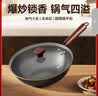 苏泊尔（SUPOR）木柄抗菌硅胶中式铲不粘锅炒锅煎锅炒菜铲子 实拍图
