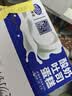 港荣蒸蛋糕酸奶夹心450g面包纯蛋糕早餐零食西式糕点心甜品下午茶 实拍图