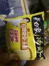 白象 方便面 汤好喝老母鸡汤面110g*5包 泡面 五连包 方便夜宵速食 实拍图