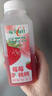 味全每日C100%莓莓桃桃果汁300ml*4冷藏果蔬汁饮料 聚会营养健康 实拍图