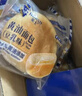 豪士老式鸡蛋糕528g 早餐面包嫩鸡蛋糕无水蒸蛋糕休闲零食糕点 实拍图