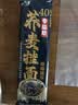 云山半荞麦面条40%荞麦面挂面0脂肪荞麦杂粮干拌面代餐粗粮面速食200g*8 实拍图