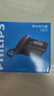 飞利浦（PHILIPS）电话机座机 固定电话 办公家用 家庭有线电话 来电显示 双接口 免电池 CORD118黑色 实拍图