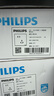 飞利浦（PHILIPS）开关插座面板S20正斜五孔哑光白空调插座带开关86型插座一开五孔 斜五孔-10只 插座 【优先发货】 实拍图