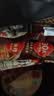 渣渣灰徐州风味肉酱米线250g*4袋香辣速食汤粉非油炸70g巨量肉酱 实拍图
