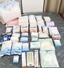十月结晶待产包40件套春夏产妇入院全套母子组合孕产用品坐月子孕妇礼物 实拍图